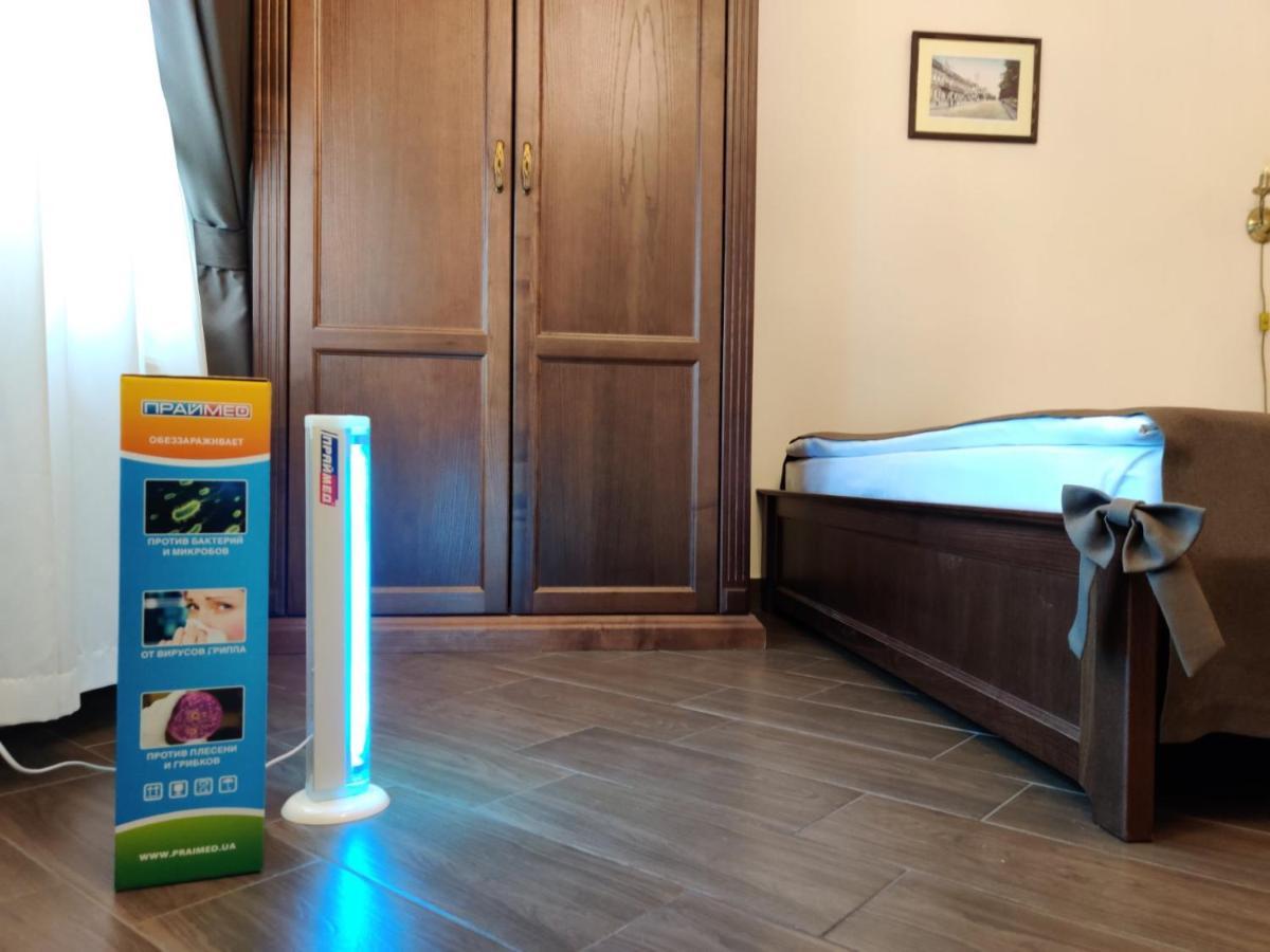 Hotel Ekaterinoslav à Dnipro Extérieur photo