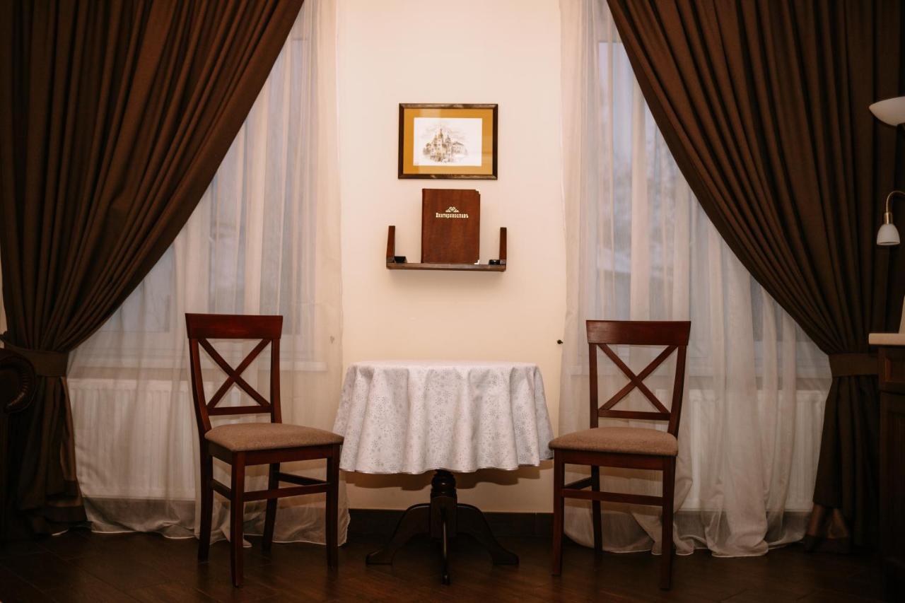 Hotel Ekaterinoslav à Dnipro Extérieur photo