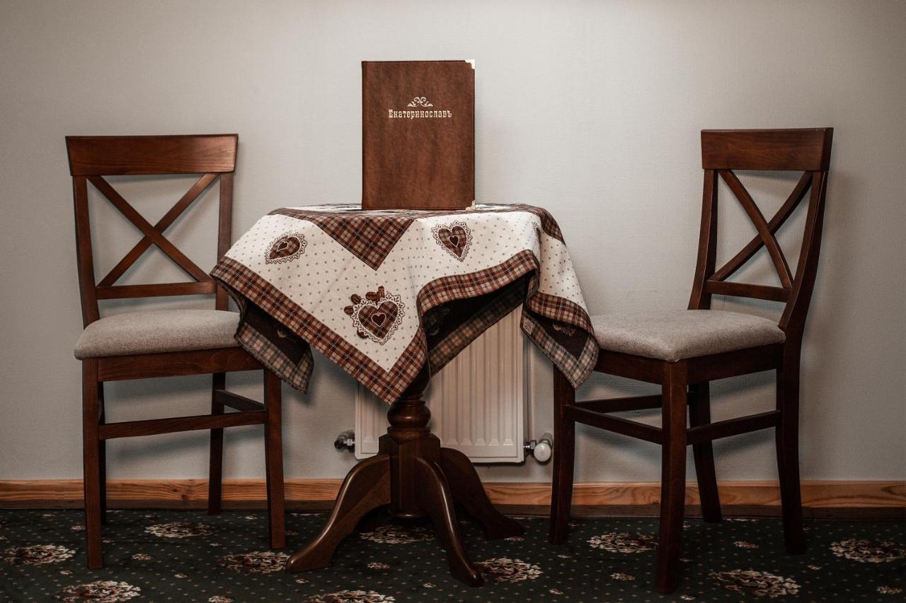 Hotel Ekaterinoslav à Dnipro Extérieur photo