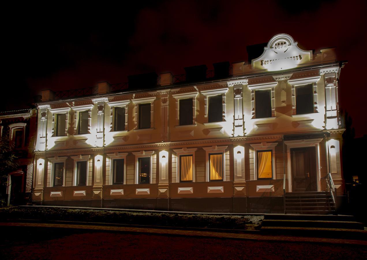 Hotel Ekaterinoslav à Dnipro Extérieur photo